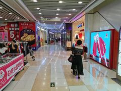 -富邦中心WEST POINT CENTRE