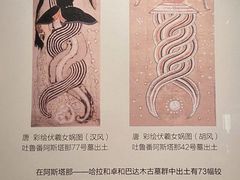 -金沙遗址博物馆