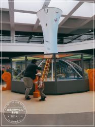 -北京科学中心儿童乐园