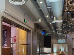 -勇誌烧肉·焱铁烧