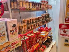 -味多美蛋糕(安贞桥东店)