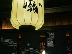 -烧江南烤肉(长春摩天活力城店)