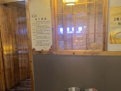 -梁山烤肉(榆林行者武松店)