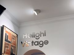 -HelloHi Vintage中古店