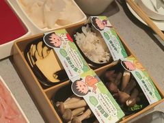-海底捞火锅(城阳万象汇店)