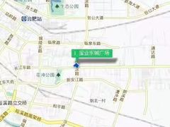 -宝业东城广场(东二环路店)