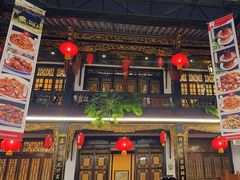 -蔼若春.传承云南菜(金碧公园店)