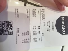 Mikaku-MIKAKU(万达广场上海宝山店)