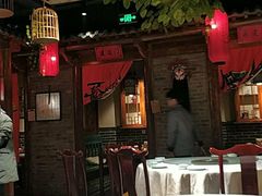 大堂-北平食府(马鞍山路店)