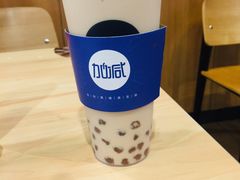 -加减茶饮(高沙店)