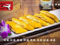 -蒸武门·广式茶点(石滩店)