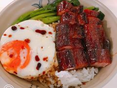 黯然销魂饭-禄興記香港大排档(歌斐中心店)