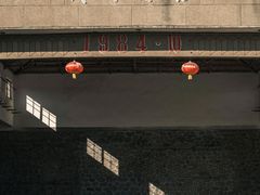-于家石头村景区