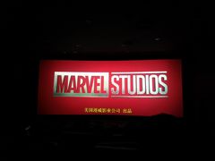 -UME影城(南京1912店)