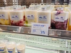 -白色日记·手作酸奶(麦凯乐店)