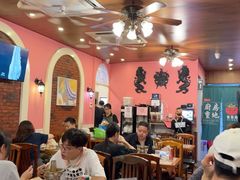 -番茄屋葡式美食(总店)