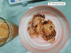 -BROAD面包路·欧式面包(龙湖时代C馆店)