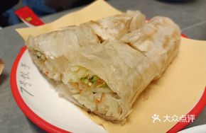 Potato Shreds and Meat Floss Wraps
