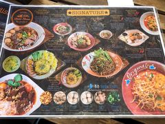 菜单-Show Neua Thai Street Food