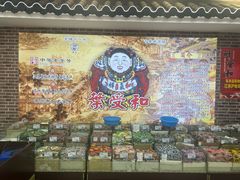 -叶受和(观前街店)