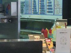 -达美乐比萨(岁宝民治1881店)