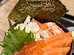 -札幌二条市场 大矶(本店)