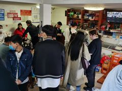 大堂-宝瑞门钉肉饼店