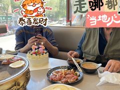 -冷面大王(大南街店)