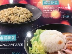 -面爱面(长椿街店)