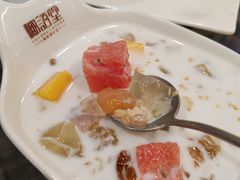 -椰语堂·海南清补凉(中山骑楼店)
