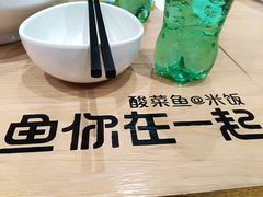 -鱼你在一起(南开天佑城店)