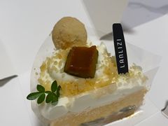 -LANLIZI BAKERY(COSMO店)