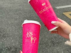 -烧柠·柠檬茶(大融城店)