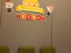 -海底捞火锅(方圆荟店)