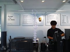 -BLATAGE COFFEE