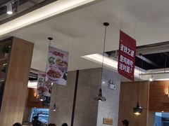 大堂-大碗先生(万家丽店)