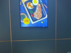 -豪享来(我格广场店)