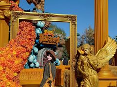 -波塞冬旅游度假区