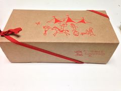 凤梨酥-微热山丘(台北民生公园门市店)
