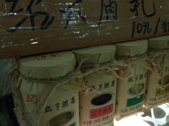 -绍兴名菜馆(可乐路店)
