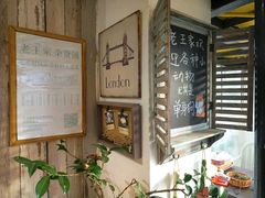 -Summer House夏莫手工坊团建活动(世博源店)