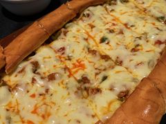 -Efes Turkish & Mediterranean Cuisine 艾菲斯餐厅(陆家嘴店)