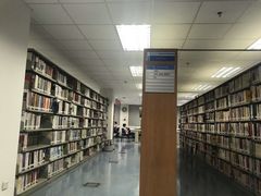 -南山图书馆(常兴路店)