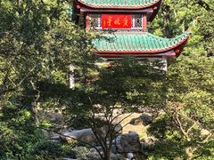 -岳麓山风景名胜区