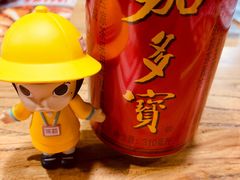 -湘里乡亲甲王二老店
