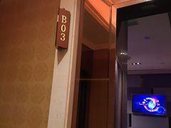 包房-乐界KTV(虹桥中心店)