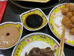 -芦月轩羊蝎子(北蜂窝店)