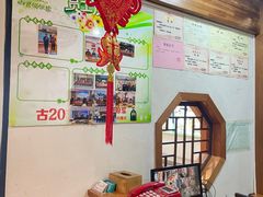 -山里俏·皖南菜(清源路店)