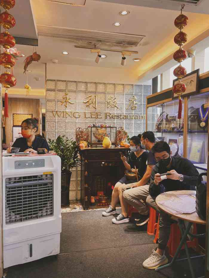 永利饭店-"这家店安利了很久,一直找不到时间过来尝尝.