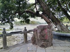 -桂林灵渠景区